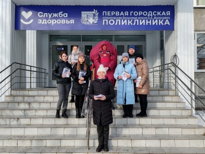Всемирный День почки