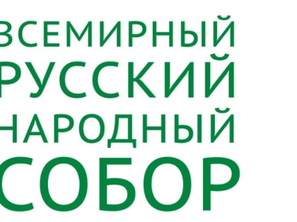 Группа регионального ВРНС появилась в соцсети ВКонтакте