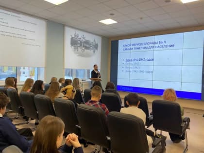 28 жителей блокадного Ленинграда проживает в Архангельске