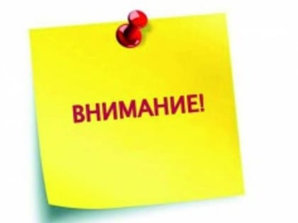 Назначены дополнительные рейсы автобусов в день Святой Троицы