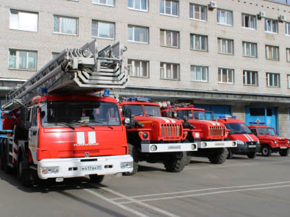 Специальной пожарной охране федеральной противопожарной службы 75 лет!