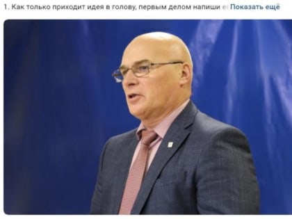 Отпустите Тарасова! Дайте мотивационный пинок