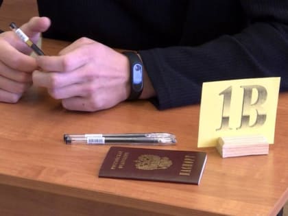 Сегодня у выпускников первый обязательный экзамен — русский язык