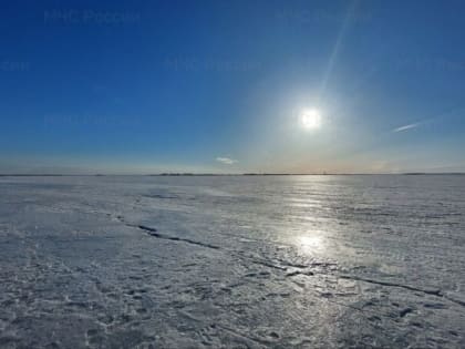 МЧС предупреждает: выходить и выезжать на весенний лед — опасно для жизни