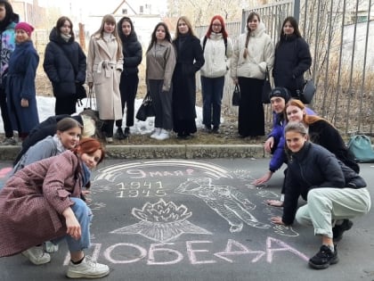 РИСУЕМ ПОБЕДУ