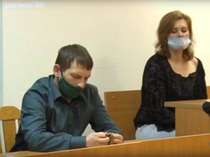 Осужденная за убийство кота Кузи попросила смягчить ей наказание