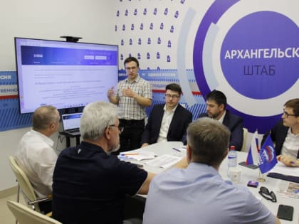 Волонтёры, участники СВО, женщины-кандидаты: «Единая Россия» утвердила итоги предварительного голосования