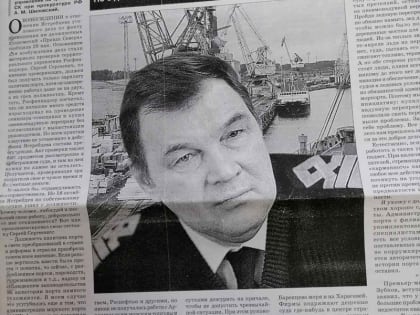 Музей истории АМИ расскажет о морских династиях