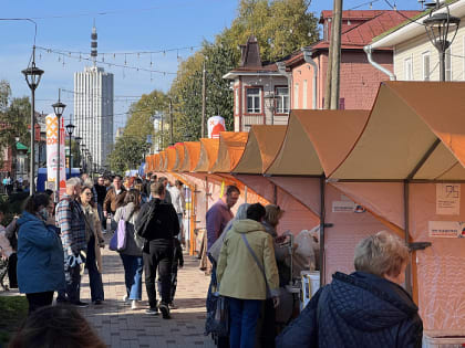 Маргаритинская ярмарка в этом году установила рекорд по посещаемости