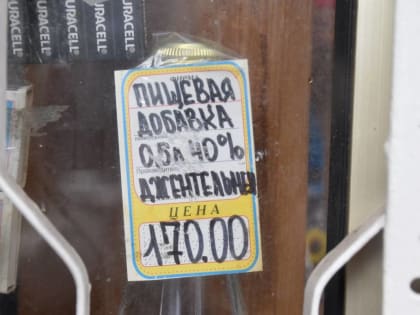 Архангельск избавляется от незаконных объектов торговли