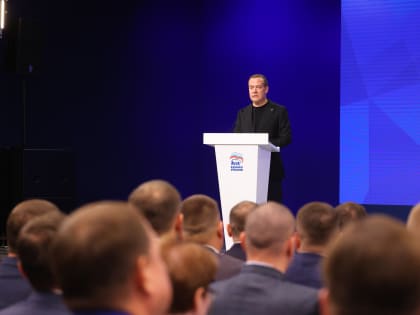 Встреча председателя партии с руководителями региональных исполкомов