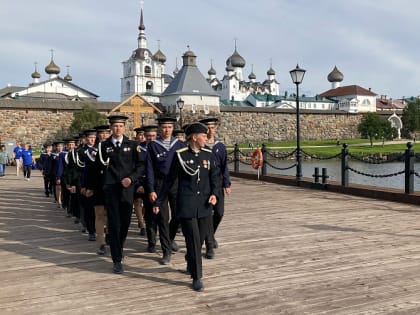 Подростки из разных городов России прошли летнюю Соловецкую школу юнг