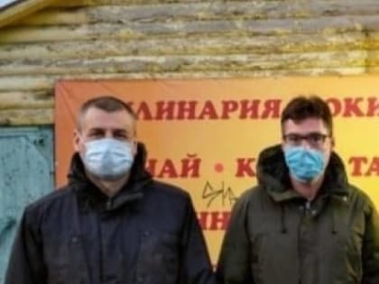 Александр Дятлов и Алексей Белый: «Поморье против вейпов!»