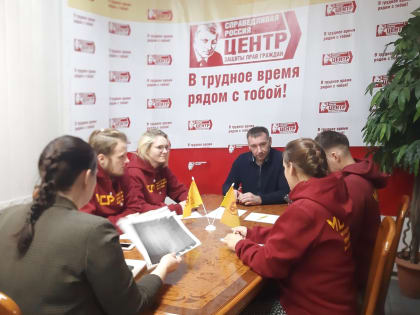 Местные отделения "Молодежи СР" будут созданы в Архангельске и Северодвинске