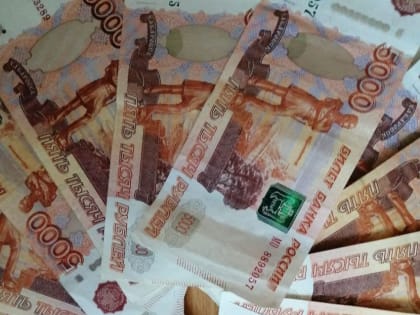 Бывший заместитель руководителя ПФ РФ в Архангельске осужден за получение взятки