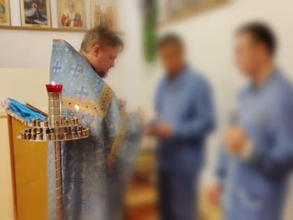 В северодвинском госпитале совершили Литургию и Соборование