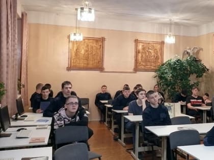 Морская слава России