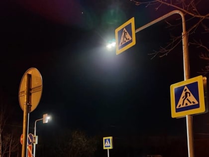 Освещение пешеходных переходов в Архангельске продолжено