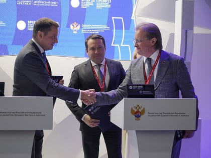 Научно-образовательный центр «Российская Арктика» будет вести совместные разработки с НОЦ «Инновационные решения в АПК»