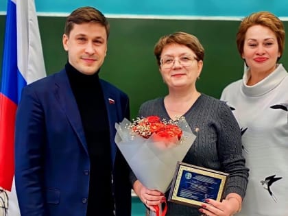 Светлана Ферина – участница конкурса «Достояние Севера»