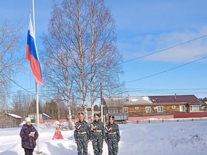 Сегодня около здания Усть-пинежской школы в Холмогорском округе прошёл митинг