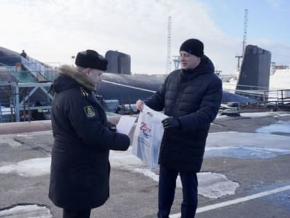 Горсовет отметил командира подлодки «Северсталь»