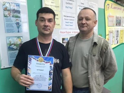 Сотрудники ИК-28 стали бронзовыми призерами в шашечном турнире