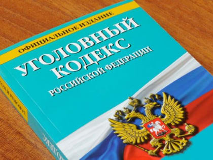 В Архангельской области в суд направлено уголовное дело о злоупотреблении должностными полномочиями