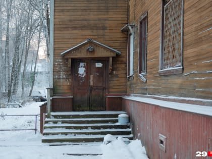 Власти Архангельска назначили встречу жильцам расселяемых домов. Ее начнут на час раньше митинга