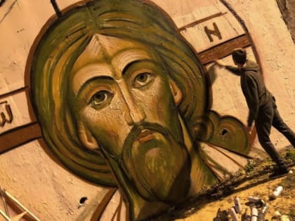 В Русской Церкви приветствуют идею совмещать иконопись и граффити