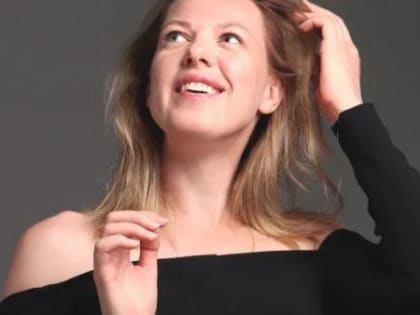 В Архангельске назначили нового руководителя Поморской филармонии