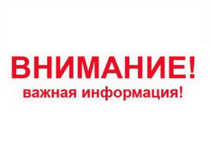 Пройдет междугородный легкоатлетический пробег