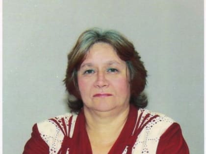 И это всё о ней