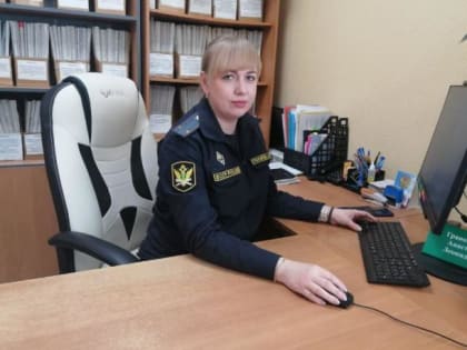 Северодвинского судебного пристава, занимающегося алиментами, отметили на всероссийском конкурсе