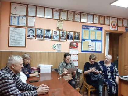 Актуальные вопросы февраля