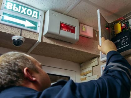 Котласские школа и сады станут безопасней