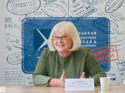 Четверть века директор Добролюбовки!