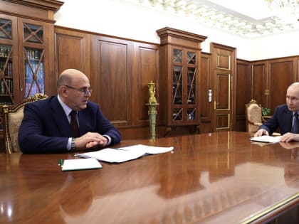 Владимир Путин обозначил Правительству РФ основные задачи на 2025 год