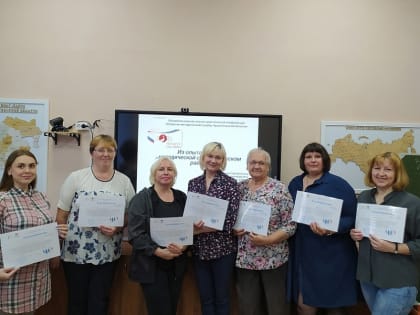 Заседание руководителей районных методических объединений