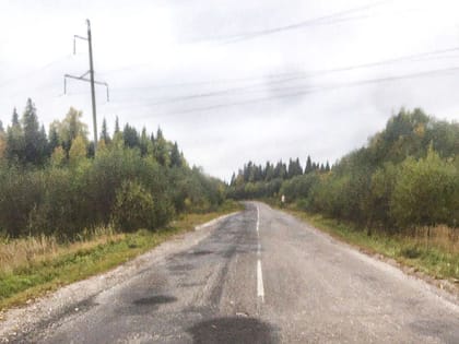 При содействии ЦУР отремонтирован участок региональной трассы «Коноша – Вожега»