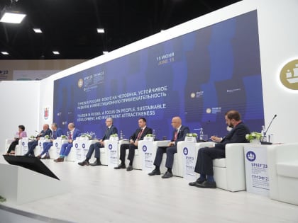 Архангельская область делает ставку на туризм как один из ключевых секторов экономики региона