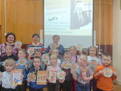 В добрый мир Валентина Берестова