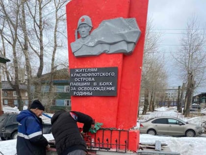 Дмитрий Морев: «7 патриотических проектов Архангельска победили в областном конкурсе»