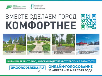 Все зависит от нас, друзья!