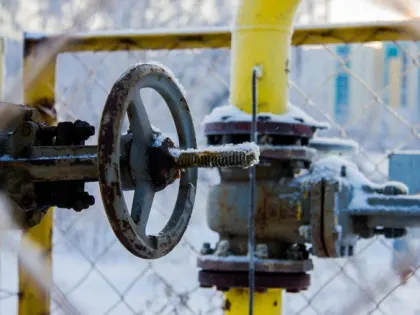 Инвестиции в развитие Архангельской области