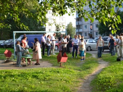 Инициативы жителей поддержит «Комфортное Поморье»