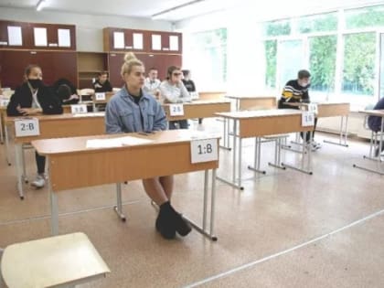 В Госдуму внесут законопроект об отмене ЕГЭ