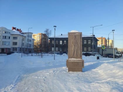 В Архангельске появился сквер имени Якова Ивановича Лейцингера