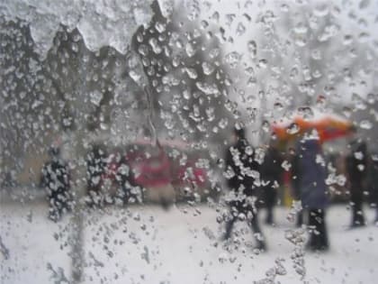 Метеопредупреждение