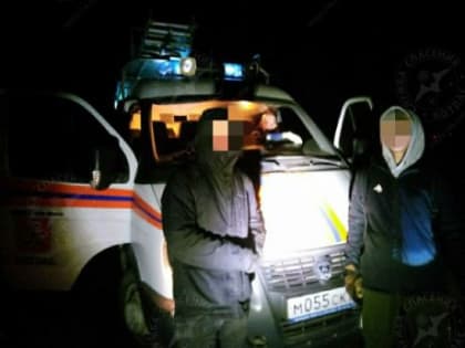 Двух заблудившихся в лесу подростков удалось найти